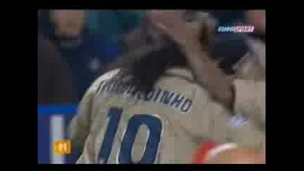 Ronaldinho Compilation