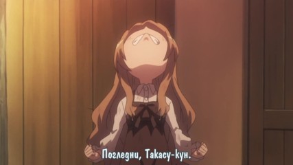[ Bg Subs ] Toradora! - 03 [ Toki Subs ]