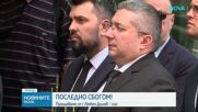 Прощаваме се с Любен Дилов - син