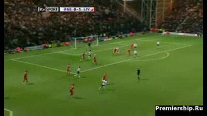 Престън - Ливърпул 0 - 2 F.a Cup 03.01.2009