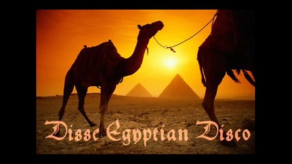 Disse Egyptian Disco
