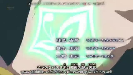 Yu-gi-oh Zexal Opening 2 (braving)