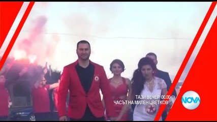 В „Часът на Милен Цветков” на 25 март очаквайте