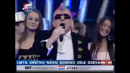 Dj Krmak 2012 - Internet