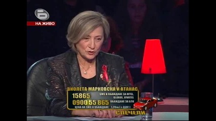 Dancing Stars - Виолета Марковска И Атанас