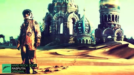 (2013) Hard Rock Sofa - Rasputin
