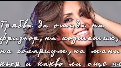 Rbd:amarte Es Mi Pecado S1 E1 