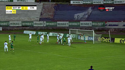 Ботев Враца - Славия 1:1 /репортаж/