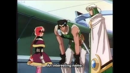Magic Knight Rayearth S2 - Епизод 9 ( 29 )