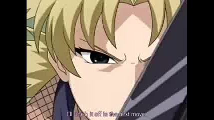 temari - take me away