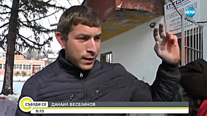 Няколко села във Врачанско все още са без ток