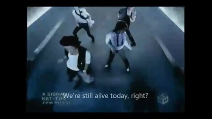 K A T - T U N - Signal (with English subtitles)