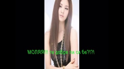 Dirty Love Game ep 3