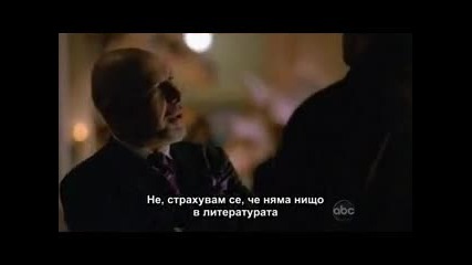 Касъл 2 сезон 19 епизод 2 част (бг суб) 
