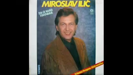 Miroslav Ilic - Kolona Godina