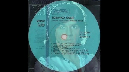 Jedna Zima Sa Kristinom - Zdravko Colic