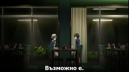 [shinigami Team] Another - 02 bg sub