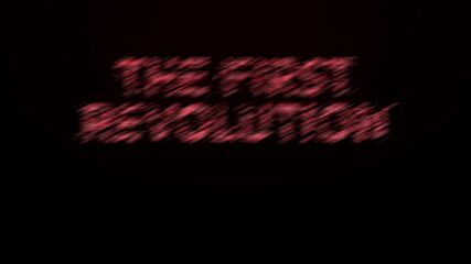 Ruthless Aggression “The First Revolution” available now