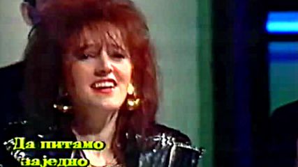 Vera Matovic - Kriva sam