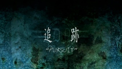 Death Note episode 4 [pursuit] english dub