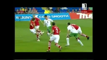 Уелс - България 0:1 Гол на Евелин Попов В 48/та Минута 