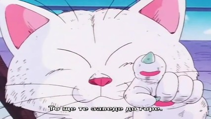[ryuko] Dragon Ball - 123 - bg sub