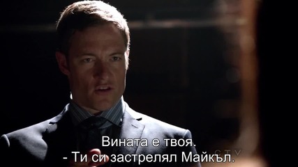 Стрелата (2012) S01e07