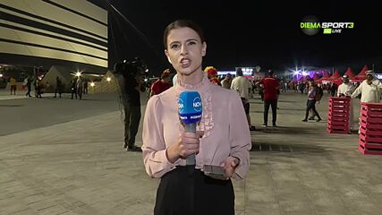 Атмосферата преди Испания - Германия