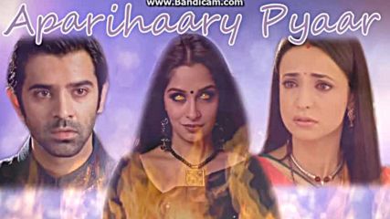 Лого 4 на Неизбежна любов - Aparihaary Pyaar