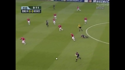 2002/2003 Cl Manchester United - Real Madrid 4:3 ( част 1 от 1-во полувремe)