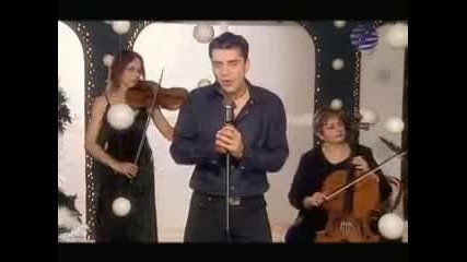 Борис Дали - Обичам те