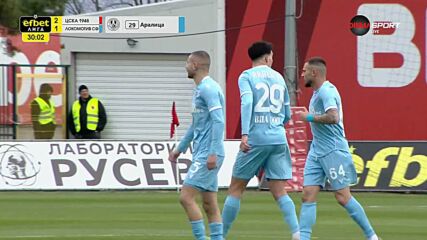 Анте Аралица намали изоставането на Локомотив София
