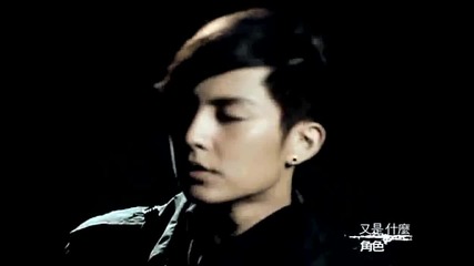 Aaron Yan - The Next Me