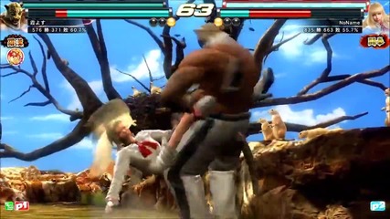 Tekken Tag Tournament 2 King A.king Vs. Lili Jack Gameplay