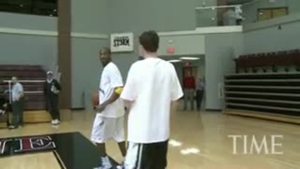 Kobe Bryants Free Lesson