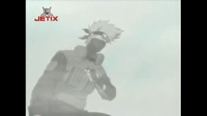 Naruto Ep. 15 Bg Audio 28.12.08.