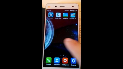 Mi4 клипче