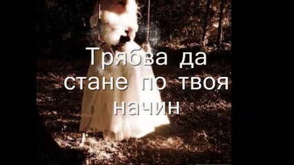 Guns n roses - Don`t Cry lyrics