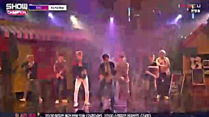 Exo - Ko Ko Bop-г