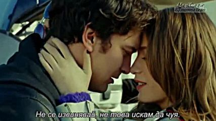 Medcezir / Прилив и отлив епизод 21