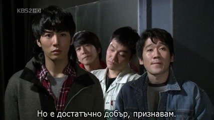 [бг субс] Rock Rock Rock - епизод 2 - 3/3
