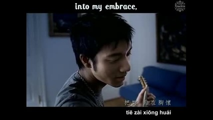 Hq Lee Hom - The First Morning+english Translation and pinyin 