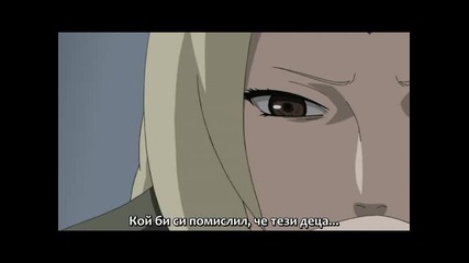 [ Bg Sub ] Naruto Shippuuden - 152 Високо Качество