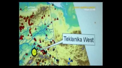 Naked sciense - Surviving ancient alaska 4