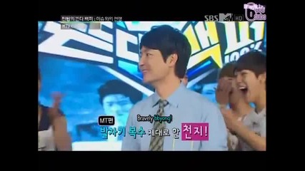 [eng sub] Teen Top Rising 100% - Ep 8 King Of Issues 2 - 4