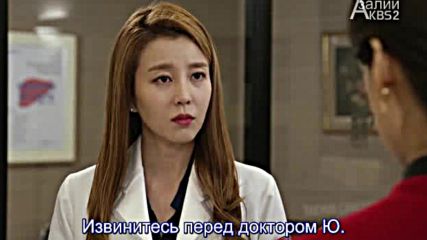 Rus Blood E05 020315г