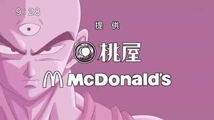 Dragon Ball Kai 74 Preview 