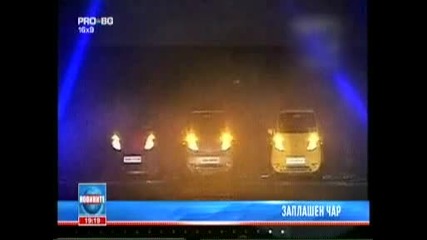 най ефтината кола в света - тата