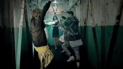 My Name ( 마이네임 ) - too very so Much
