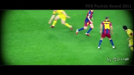 Най-добрите голове от сезон 2011 г.